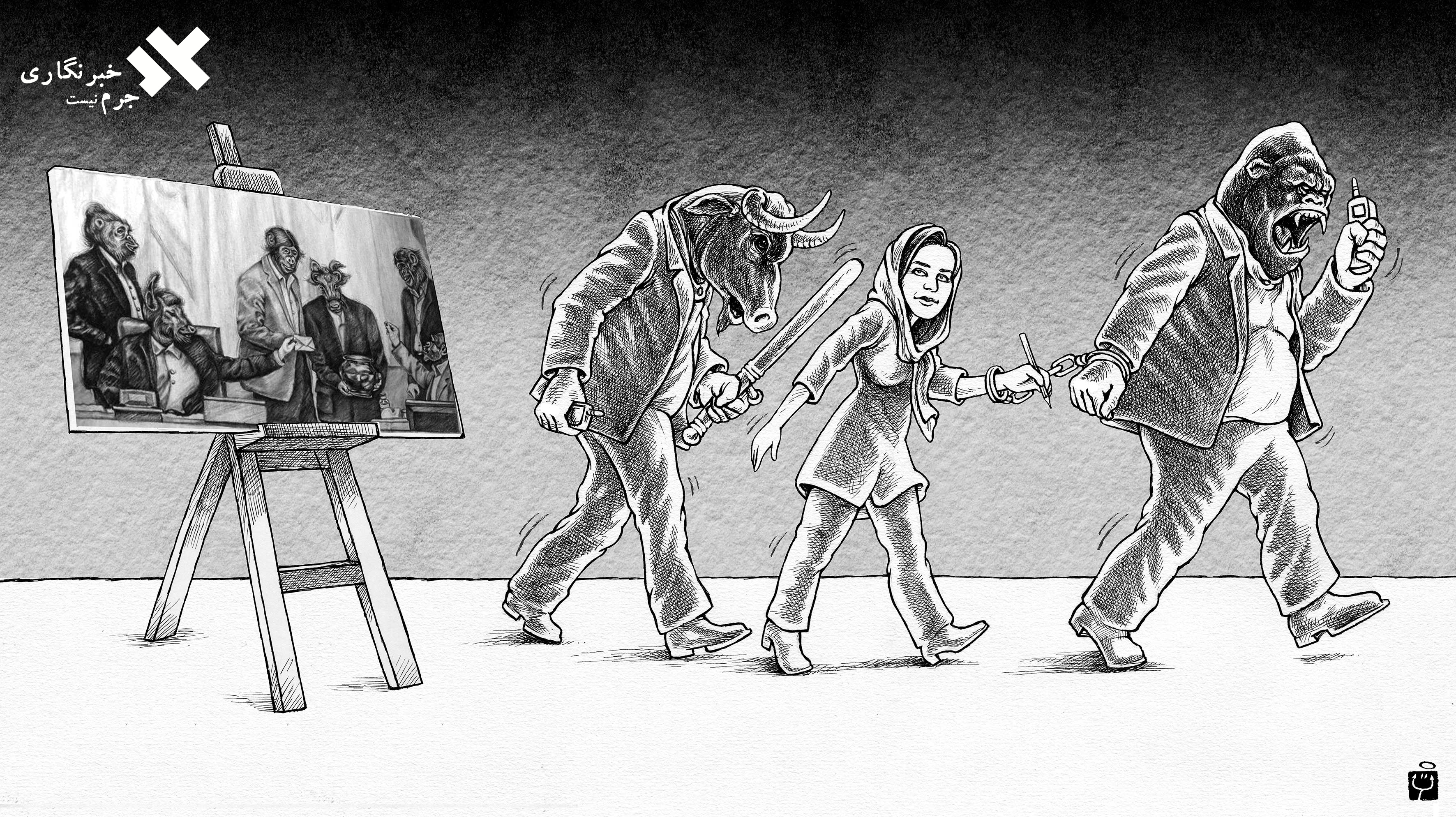 atena-cartoon_copy