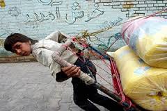 heavy load for tiny body