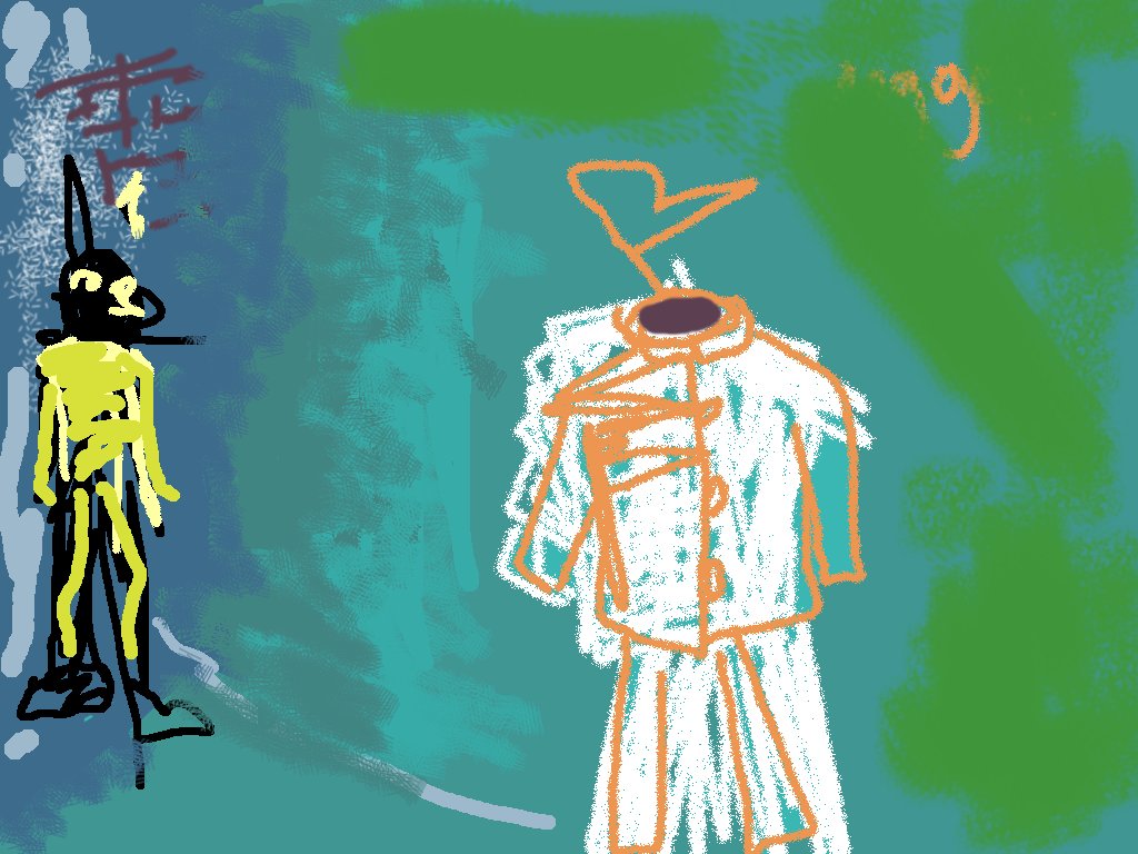 "What do you think this image is about?