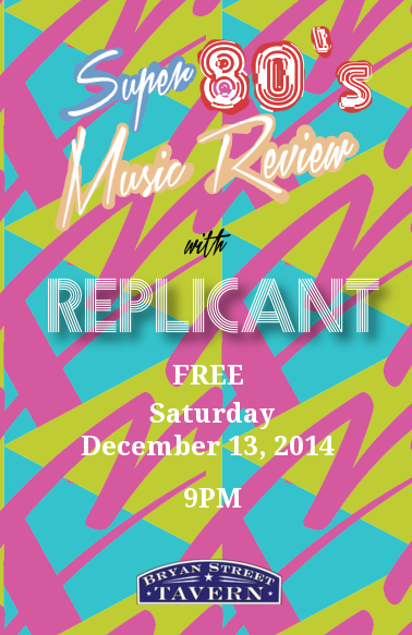 Replicant Twitter Banner
