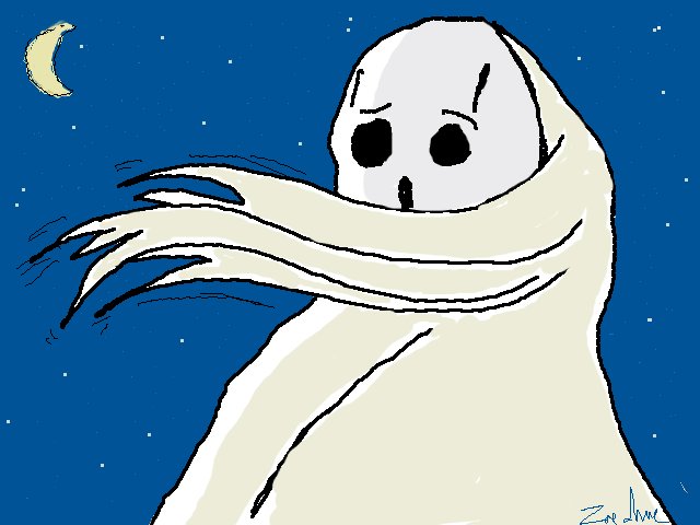 "Night of the Shroud"